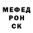 Метадон белоснежный Klas Goran