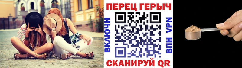 закладка  kraken ТОР  ГЕРОИН афганец  Буинск 