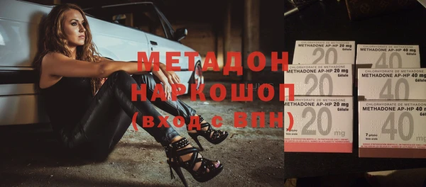 прущая мука Балабаново