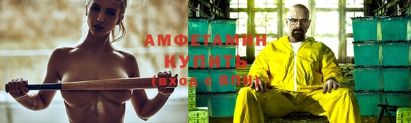 прущая мука Балабаново