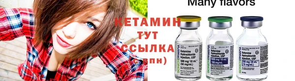 кокаин колумбия Белокуриха