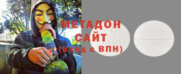 марки lsd Баксан