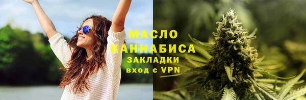 прущие крисы Беломорск