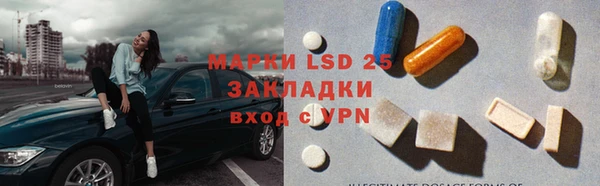 прущая мука Балабаново