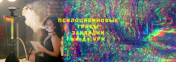 прущая мука Балабаново