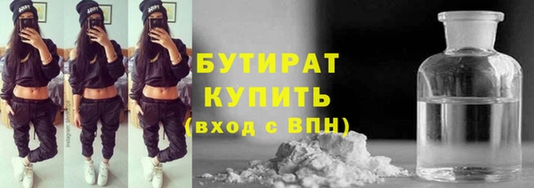 марки lsd Баксан