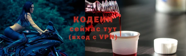 марки lsd Баксан