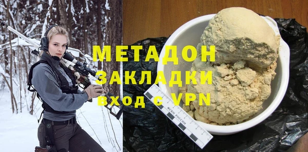 меф Балахна