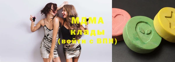 меф Балахна