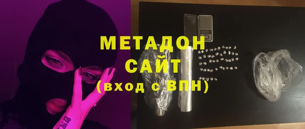 марки lsd Баксан