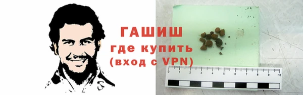 прущая мука Балабаново