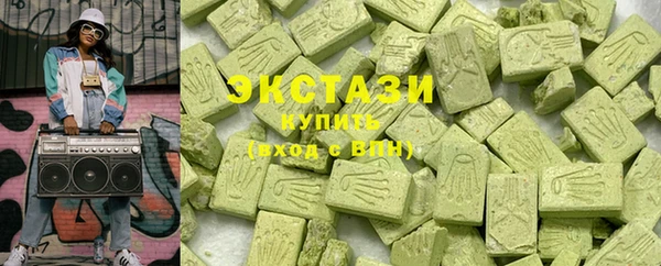 прущая мука Балабаново