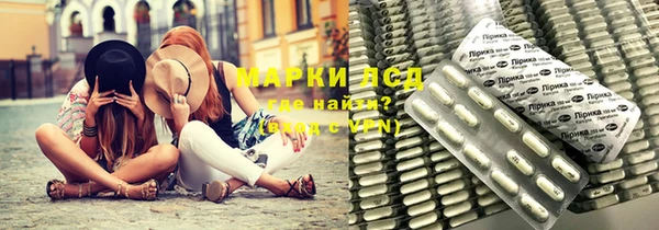 меф Балахна
