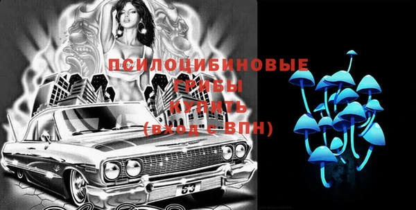 марки lsd Баксан