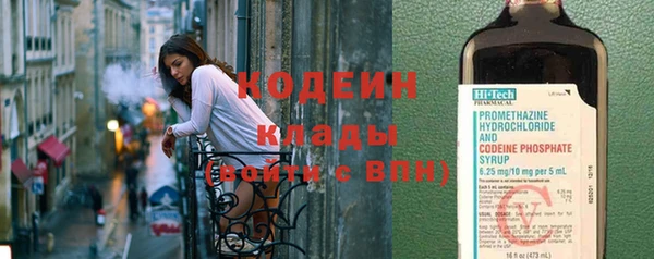 марки lsd Баксан