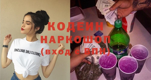 каннабис Тайга