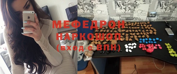 марки lsd Баксан