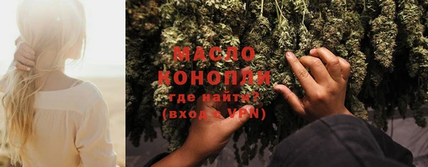 марки lsd Баксан