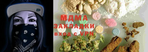 прущая мука Балабаново