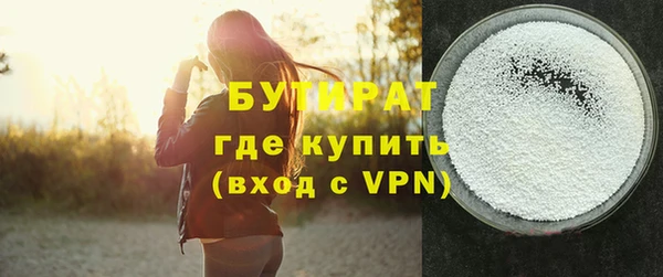меф Балахна