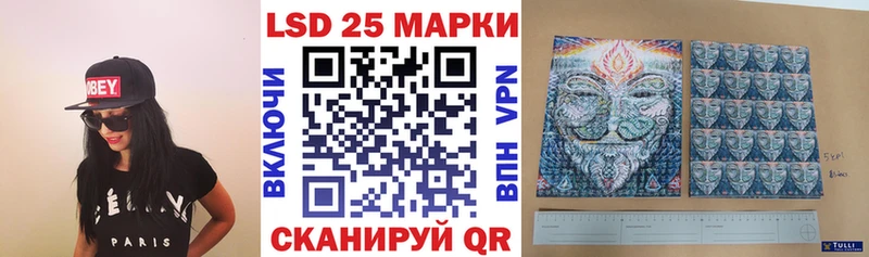 Наркотические марки 1,8мг  где найти   hydra ТОР  Буинск 
